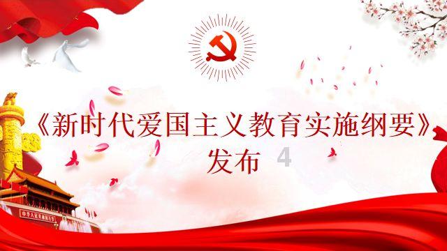克苏鲁的呼唤
